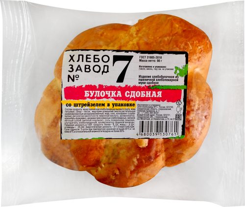Булочка сдобная ЛЕБОЗАВОД №7 Сдобная со штрейзелем, 90г, фото
