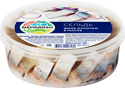 Сельдь МЕРИДИАН филе-кусочки в масле, 480г, крупный план