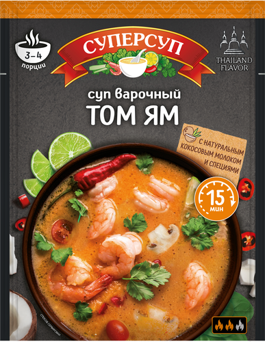 Суп варочный СУПЕРСУП Том-Ям, изображение