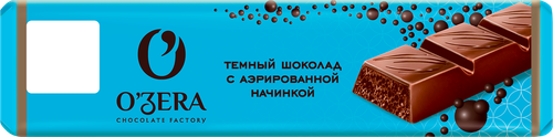 Шоколад темный O'ZERA с аэрированной начинкой, 32г, детальное фото