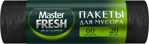 Пакеты для мусора MASTER FRESH 60л, черные, 20шт, вид
