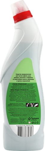 Средство для туалета 365 ДНЕЙ, 750мл, крупный план