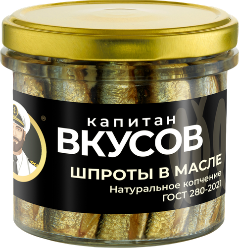 Шпроты КАПИТАН ВКУСОВ в масле, из балтийской кильки, 250г, фото