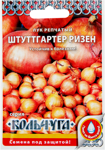 Семена ПОИСК Лук репчатый Штуттгартер ризен, 1г, изображение