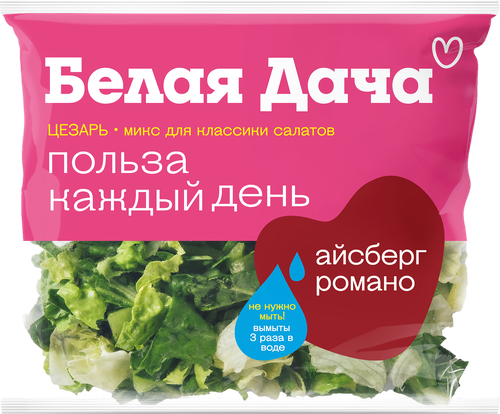 Салатный микс БЕЛАЯ ДАЧА Для рецептов от шефа Цезарь, 150г, картинка