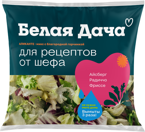Салатный микс БЕЛАЯ ДАЧА Для рецептов от шефа Аликанте, 130г, детальное фото
