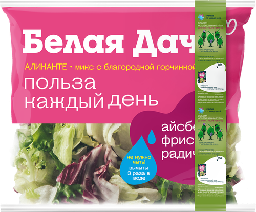 Салатный микс БЕЛАЯ ДАЧА Для рецептов от шефа Аликанте, 130г, крупный план