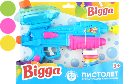Игрушка BIGGA 2в1 Водный пистолет/Пистолет для запуска мыльных пузырей, крупный план
