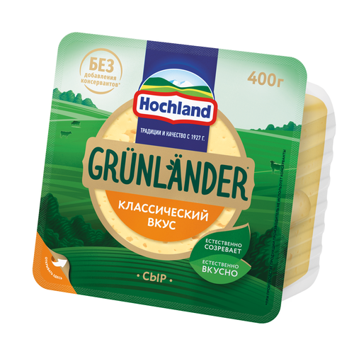 Сыр полутвердый HOCHLAND Grunlander 50%, без змж, 400г, крупный план