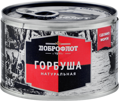 Горбуша ДОБРОФЛОТ натуральная, 245г, картинка
