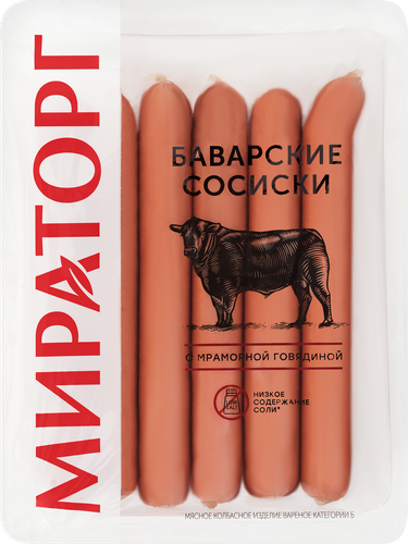 Сосиски МИРАТОРГ Баварские, 350г, изображение