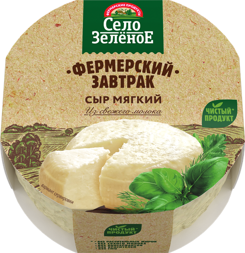 Сыр мягкий СЕЛО ЗЕЛЕНОЕ Фермерский завтрак 45%, без змж, 250г, крупный план
