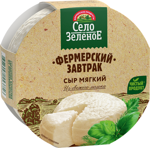 Сыр мягкий СЕЛО ЗЕЛЕНОЕ Фермерский завтрак 45%, без змж, 250г, детальное фото