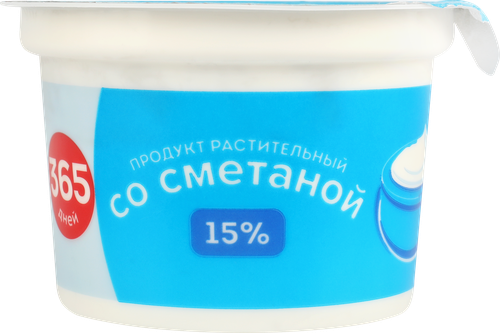Продукт растительный со сметаной 365 ДНЕЙ 15%, с змж, 200г, фото