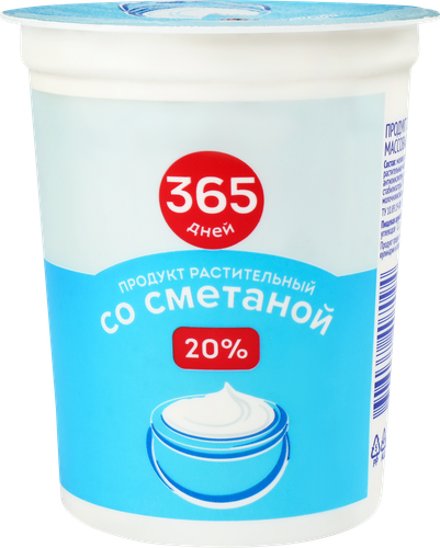 Продукт растительный со сметаной 365 ДНЕЙ 20%, с змж, 400г, фотография