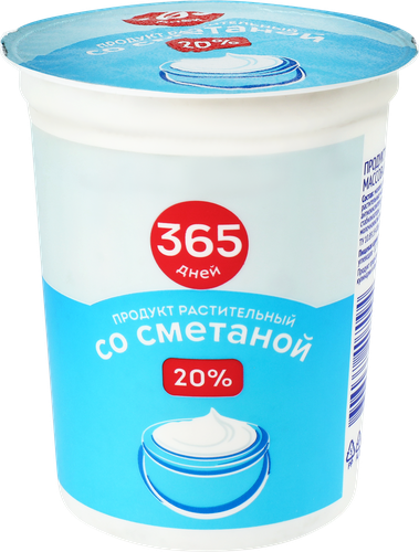 Продукт растительный со сметаной 365 ДНЕЙ 20%, с змж, 400г, детальное фото