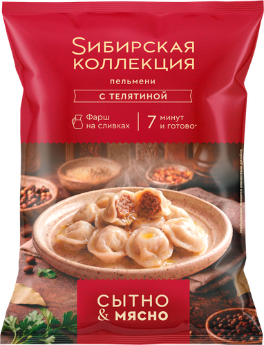 Пельмени SИБИРСКАЯ КОЛЛЕКЦИЯ с телятиной, 700г, фото