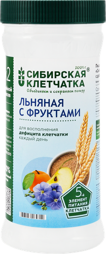 Клетчатка СИБИРСКАЯ КЛЕТЧАТКА Льняная с фруктами, 280г, картинка