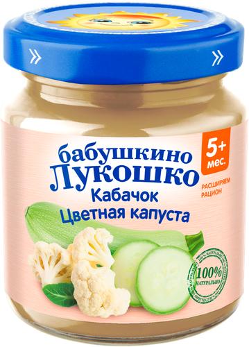 Пюре овощное БАБУШКИНО ЛУКОШКО Кабачок и цветная капуста, с 5 месяцев, 100г, изображение