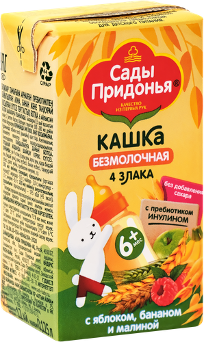 Кашка мультизлаковая САДЫ ПРИДОНЬЯ 4 злака безмолочная, с яблоком, бананом и малиной, с 6 месяцев, 125г, фотография