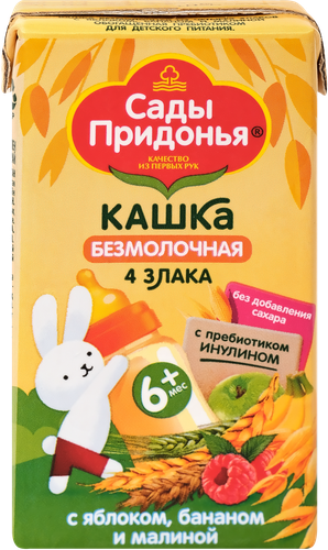 Кашка мультизлаковая САДЫ ПРИДОНЬЯ 4 злака безмолочная, с яблоком, бананом и малиной, с 6 месяцев, 125г, картинка