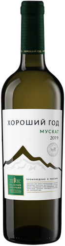 Вино ХОРОШИЙ ГОД Мускат белое полусладкое, 0.75л, детальное фото