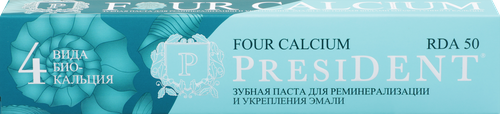 Зубная паста PRESIDENT Four Calcium, 75г, крупный план