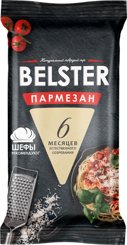 Сыр твердый BELSTER Пармезан 40%, без змж, 175г, детальное фото