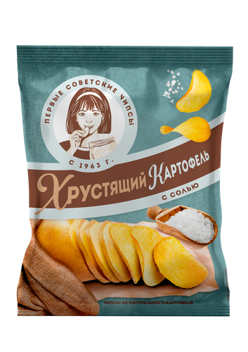 Чипсы картофельные ХРУСТЯЩИЙ КАРТОФЕЛЬ с солью, в ломтиках, 70г, изображение