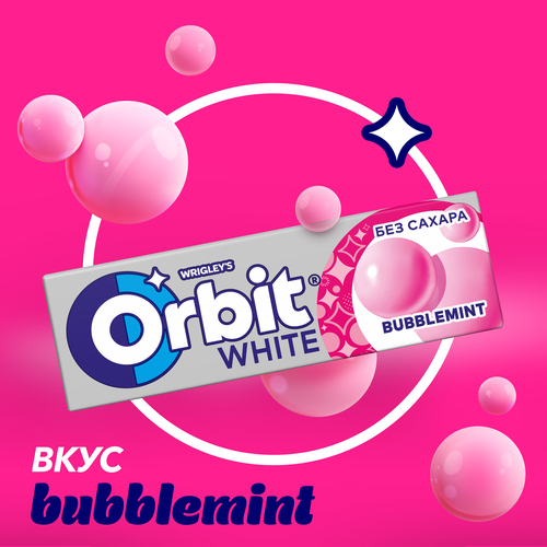Жевательная резинка ORBIT Bubblemint, 13,6г, изображение