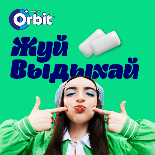 Жевательная резинка ORBIT Нежная мята, 13,6г, детальное фото