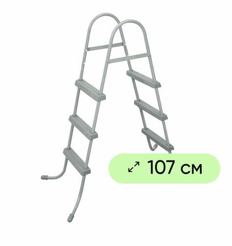 Лестница для бассейна BESTWAY 107см, Арт. 58335, изображение