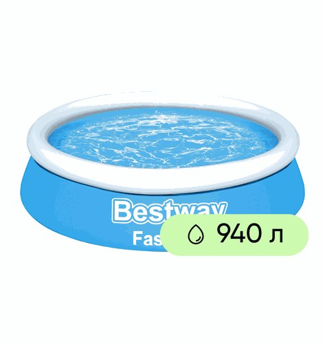 Бассейн надувной BESTWAY Fast Set 940л 183x183x51см, Арт. 57392, детальное фото