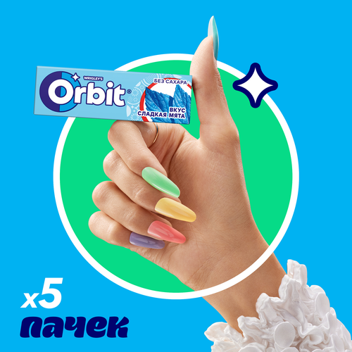 Жевательная резинка ORBIT Сладкая мята, 13,6г, фото