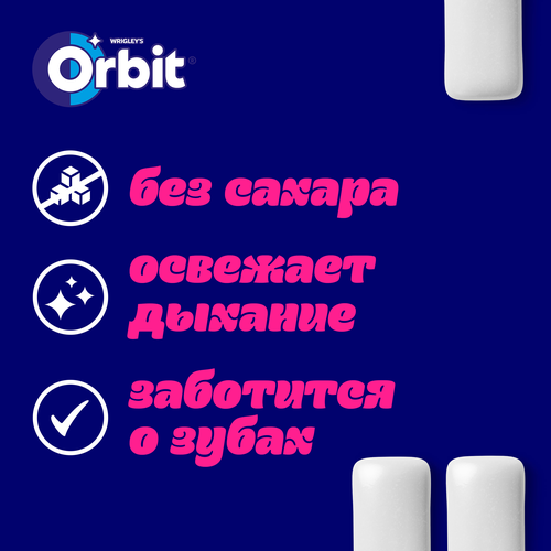 Жевательная резинка ORBIT Сочный арбуз, 13,6г, изображение