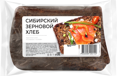 Хлеб зерновой SIBIRIEN KORN BROT 6 злаков с полбой, в нарезке, 280г, фотография