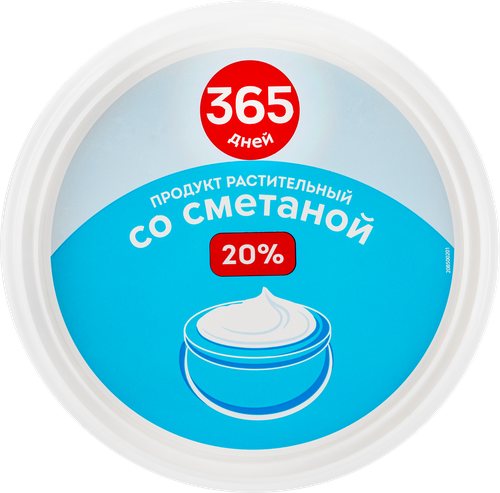 Продукт растительный со сметаной 365 ДНЕЙ 20%, с змж, 900г, картинка