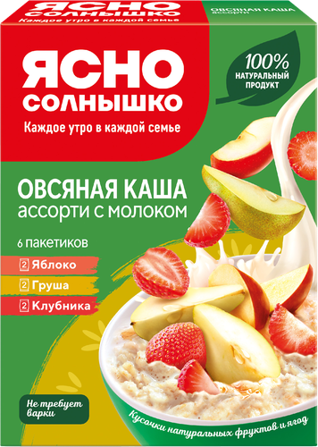 Каша овсяная ЯСНО СОЛНЫШКО Ассорти с молоком, грушей, клубникой и  яблоком, 6x45г, фото