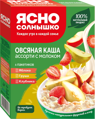 Каша овсяная ЯСНО СОЛНЫШКО Ассорти с молоком, грушей, клубникой и  яблоком, 6x45г, фото