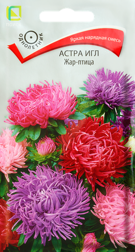 Семена ЦВЕТЫ ЦВ Астра игл Жар-птица, 0,3г, фото