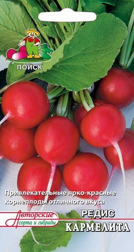 Семена ОВОЩИ ЦВ Редис Кармелита (А), 3г, вид