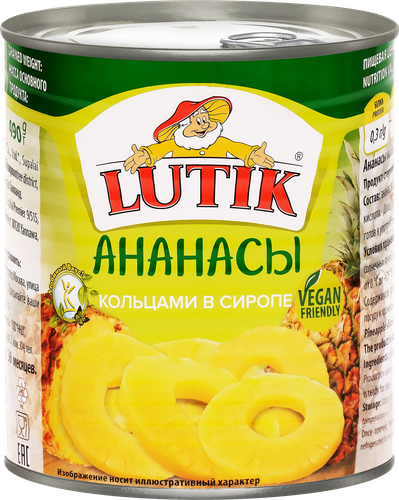 Ананасы LUTIK кольца в сиропе, 850мл, детальное фото