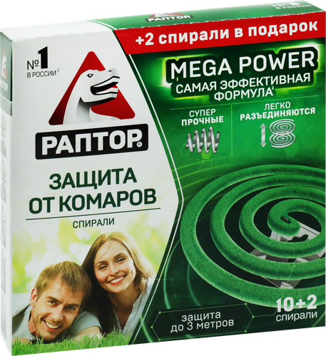 Спирали от комаров РАПТОР, 10шт, изображение