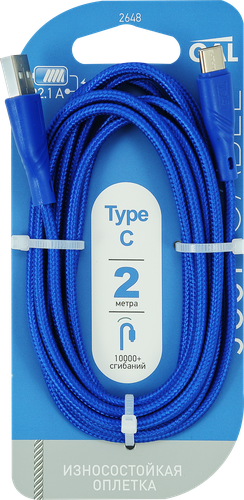 Кабель GAL 2648/2222/5422 USB – Type-C 2А, нейлоновый, 2м, крупный план