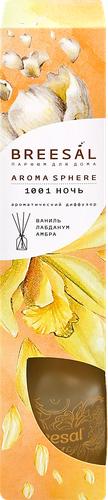 Аромадиффузор BREESAL Aroma Sphere 1001 ночь, с 4 ротанговыми палочками, 40мл, детальное фото