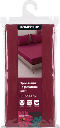 Простыня на резинке HOMECLUB Теплая осень 160х200см, сатин, вид