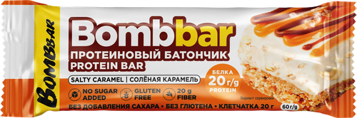 Батончик протеиновый BOMBBAR Соленая карамель, без сахара, 60г, изображение