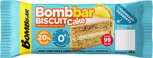 Пирожное протеиновое BOMBBAR Маковый торт с лимоном, 45г, фото