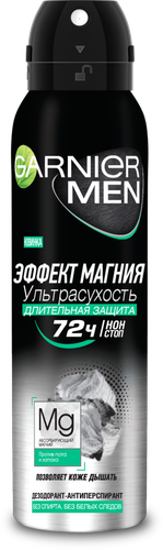 Дезодорант-антиперспирант спрей мужской GARNIER Men Эффект магния, 150мл, изображение