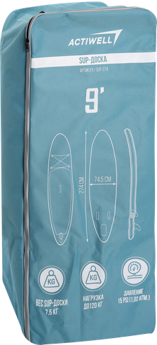 SUP-доска ACTIWELL 274x74,5x15см, Арт. SUP-274, изображение